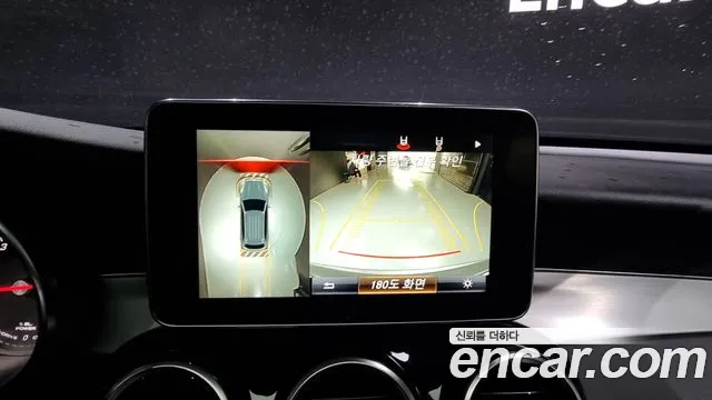 Mercedes-Benz GLC-Class X253 id 2604412 из Кореи 6