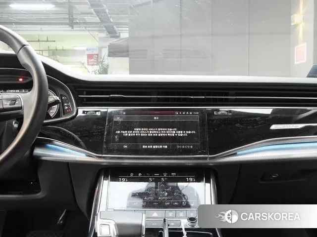 Audi Q7 (4M) 2021 Белый из Кореи, фото 6