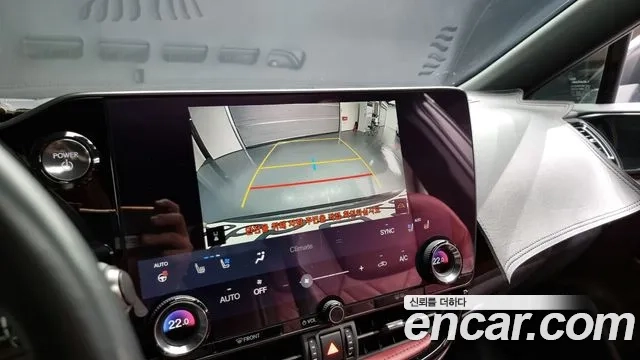 Lexus NX350h Second generation id 2910549 из Кореи 6