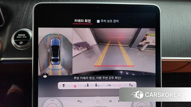 Mercedes-Benz S-Class W223 2021 Черный из Кореи, фото 6