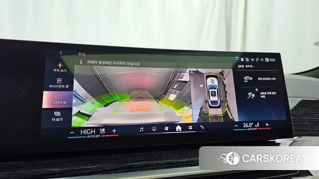 BMW X6 (G06) 2024 Белый из Кореи, фото 6