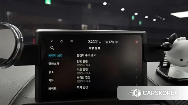 Hyundai Casper 2024 Белый из Кореи, фото 6