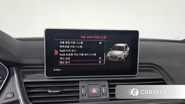 Audi Q5 (FY) 2020 Серебряный из Кореи, фото 6