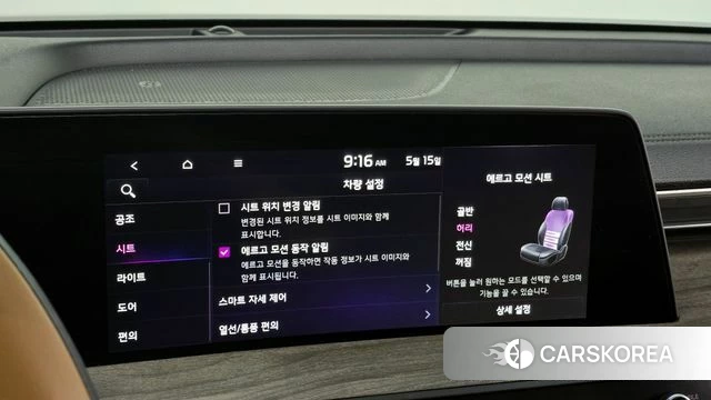 Kia K8 Hybrid 2023 Синий из Кореи, фото 6