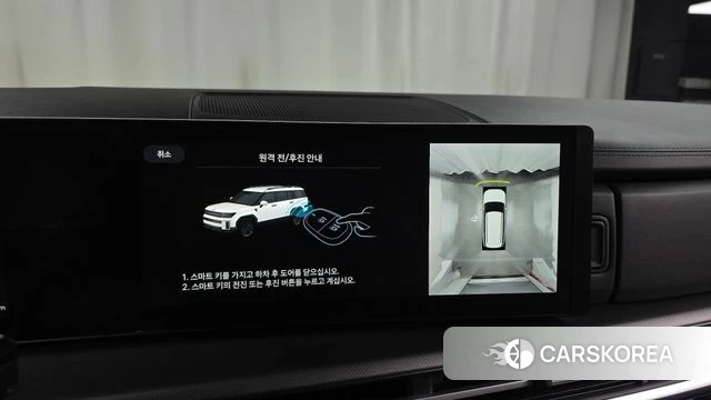 Hyundai Santa Fe (MX5) 2025 Серый из Кореи, фото 6