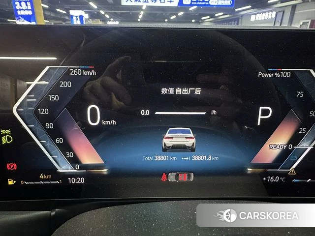 BMW 3 series 2023 Белый из Китая, фото 6
