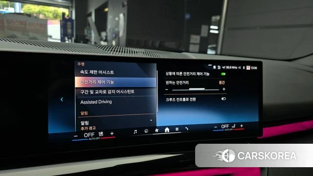 BMW 5 Series (G60) 2025 Белый из Кореи, фото 6