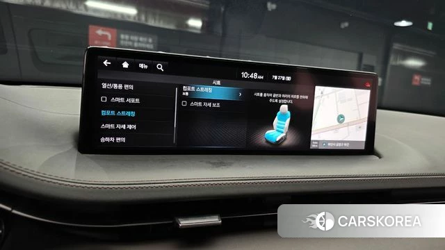 Genesis GV70 2021 Серый из Кореи, фото 6