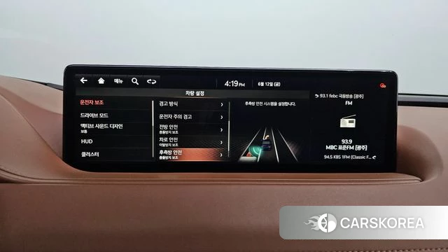 Genesis G80 (RG3) 2021 Синий из Кореи, фото 6