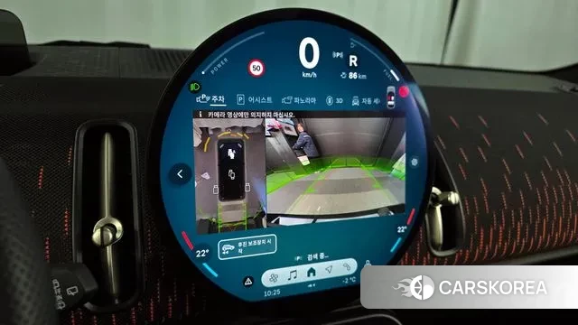 Mini Cooper S Countryman 3rd Generation 2025 Синий из Кореи, фото 6