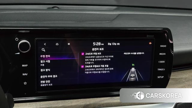 Kia K5 3rd generation 2021 Серый из Кореи, фото 6
