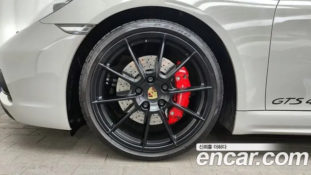 Porsche 718 Boxster id 2550251 из Кореи 6