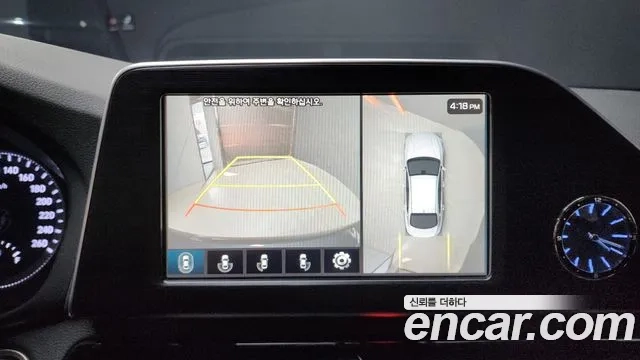 Hyundai Grandeur IG Hybrid 2018 Серый из Кореи, фото 6