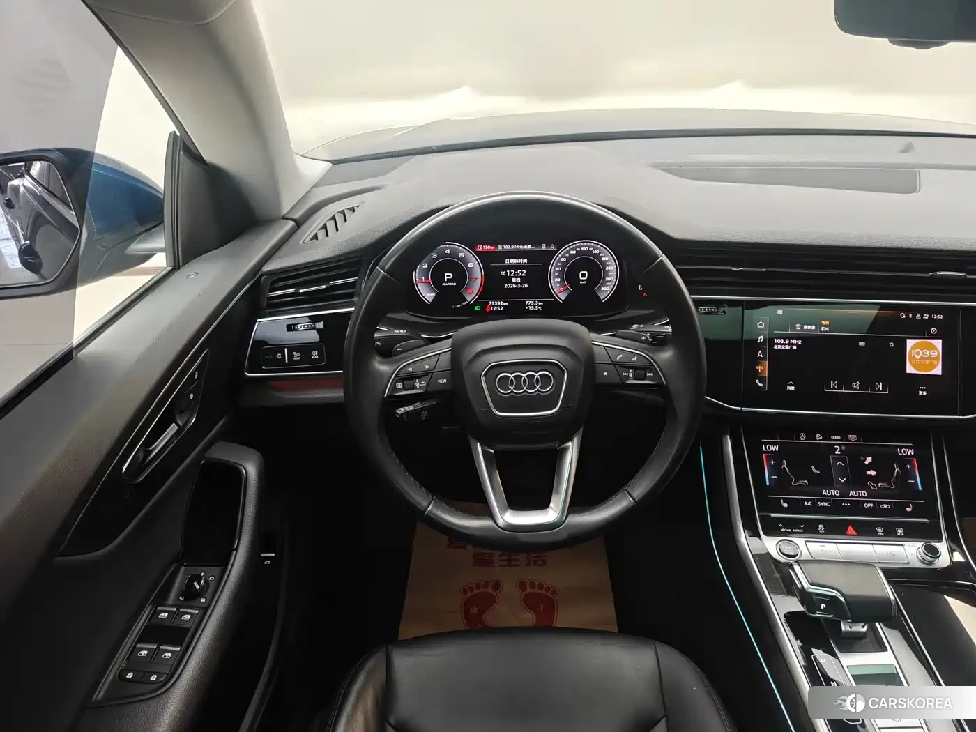 Audi Q8 2021 Синий из Китая, фото 6