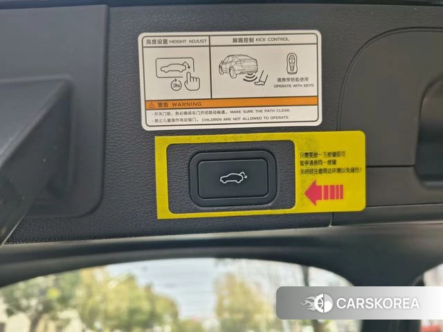 Geely Automobile Xingyue 2020 Черный из Китая, фото 6