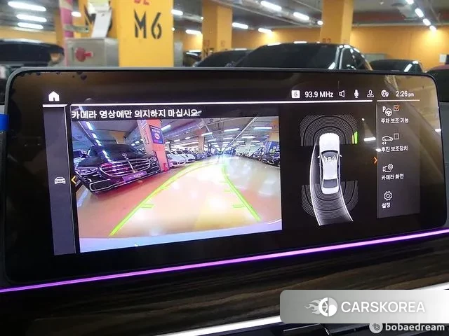 BMW 5 Series (G30) 2022 Белый из Кореи, фото 6