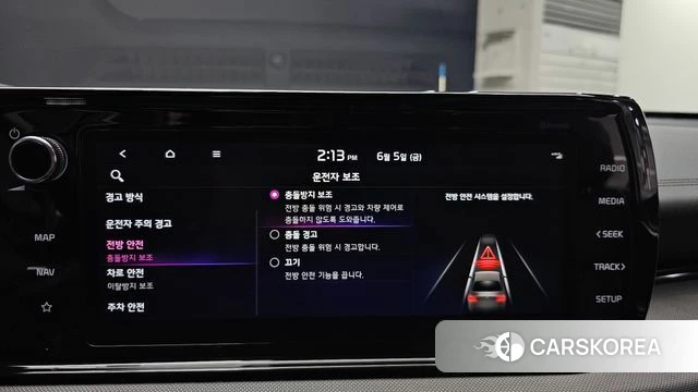 Kia K5 3rd generation 2020 Черный из Кореи, фото 6