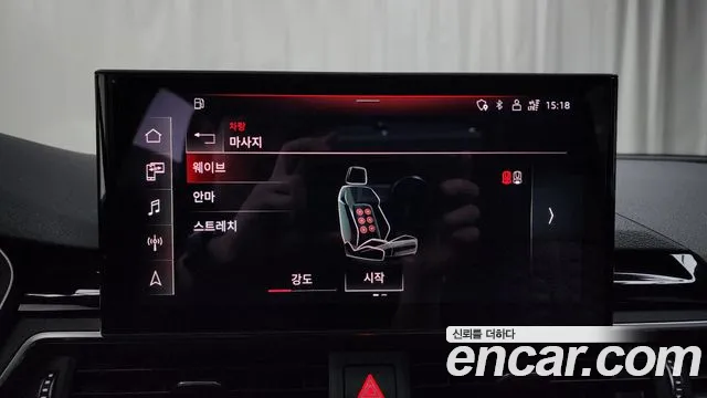 Audi RS5 (F5) 2021 Синий из Кореи, фото 6