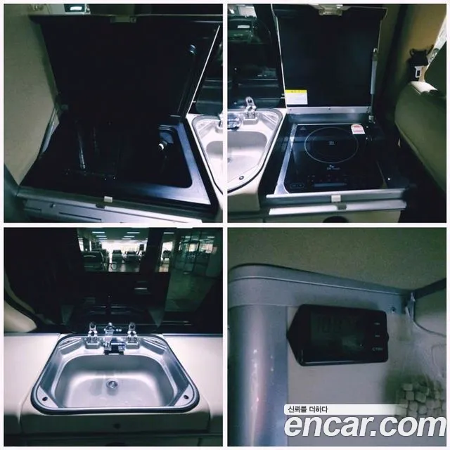 Hyundai The New Grand Starex id 2641112 из Кореи 6