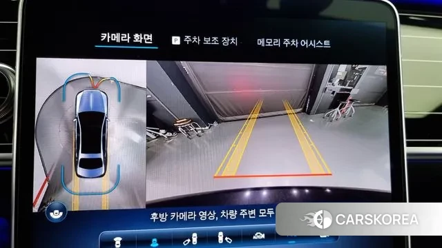 Mercedes-Benz S-Class W223 2024 Черный из Кореи, фото 6