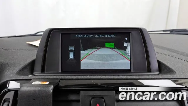 BMW 1 Series (F20) id 2762616 из Кореи 6