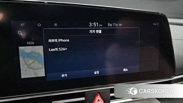 Hyundai Avante Hybrid (CN7) 2021 Белый из Кореи, фото 6