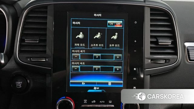 Renault Korea (Samsung) The New QM6 2022 Белый из Кореи, фото 6