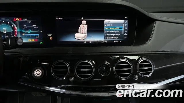 Mercedes-Benz S-Class W222 2019 Черный из Кореи, фото 6