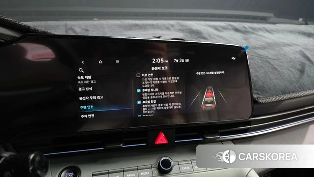 Hyundai The New Avante (CN7) 2025 Серый из Кореи, фото 6