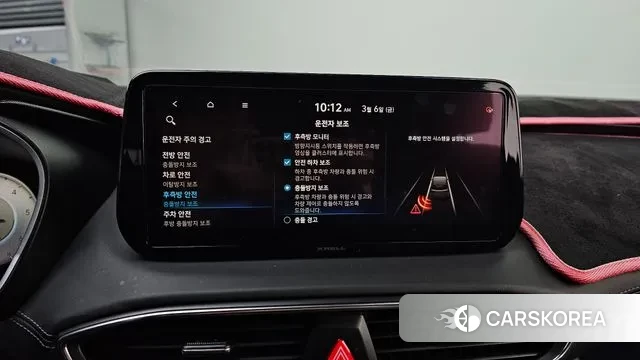 Hyundai The New Santa Fe 2020 Белый из Кореи, фото 6