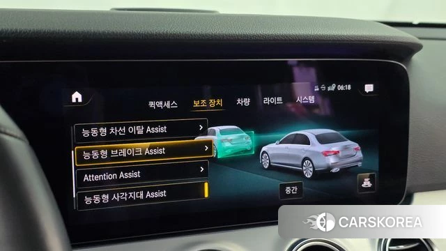 Mercedes-Benz E-Class W213 2020 Белый из Кореи, фото 6
