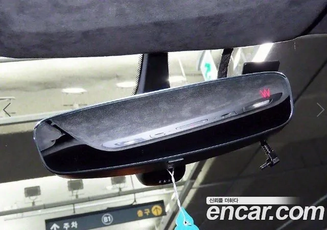 Audi R8 (4S) id 2911178 из Кореи 6