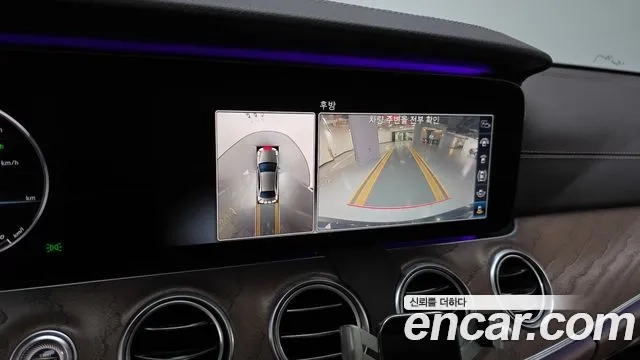 Mercedes-Benz E-Class W213 2019 Черный из Кореи, фото 6