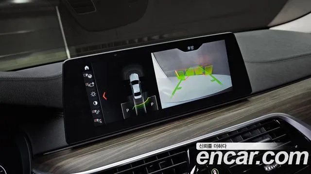 BMW 5 Series (G30) id 2699503 из Кореи 6