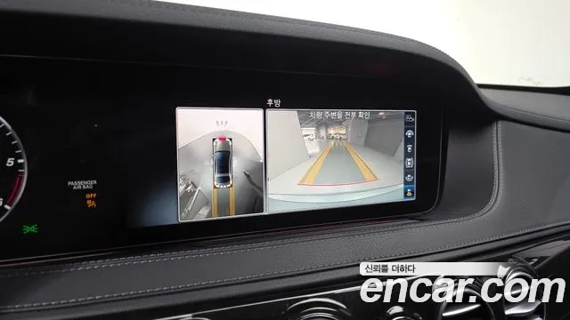 Mercedes-Benz S-Class W222 2019 Серый из Кореи, фото 6