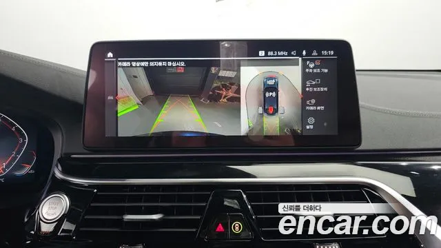 BMW 6 Series GT (G32) 2023 Черный из Кореи, фото 6