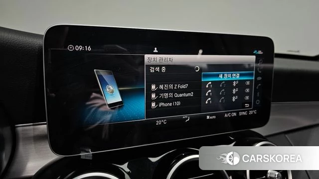 Mercedes-Benz C-Class W205 2020 Белый из Кореи, фото 6