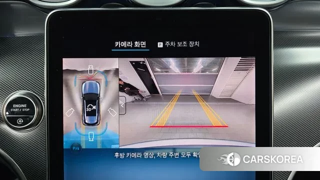 Mercedes-Benz GLC-Class X254 2025 Серебряный из Кореи, фото 6