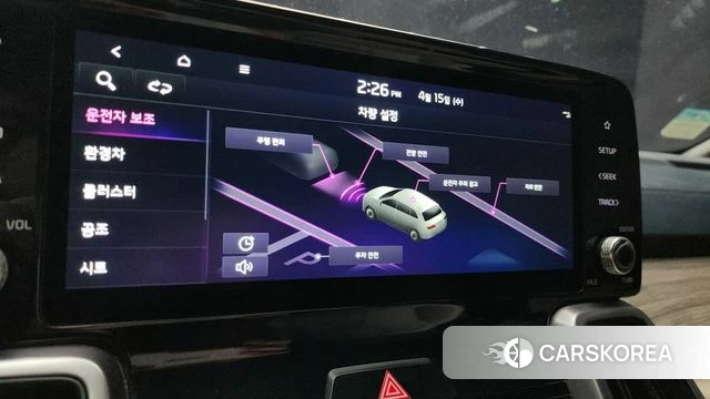 Kia Sorento 4th Generation 2021 Серый из Кореи, фото 6