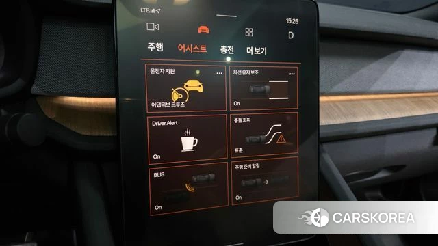 Polestar Polestar 2 2022 Белый из Кореи, фото 6