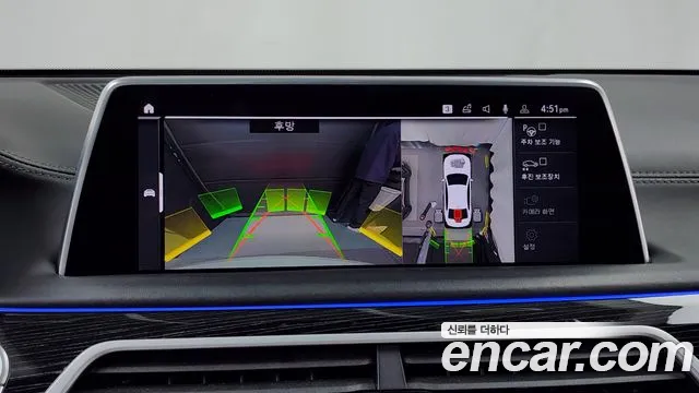 BMW 7 Series (G11) id 2587400 из Кореи 6