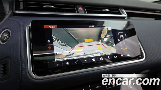 Land Rover Range Rover Velar 2018 Светло-серебряный цвет из Кореи, фото 6