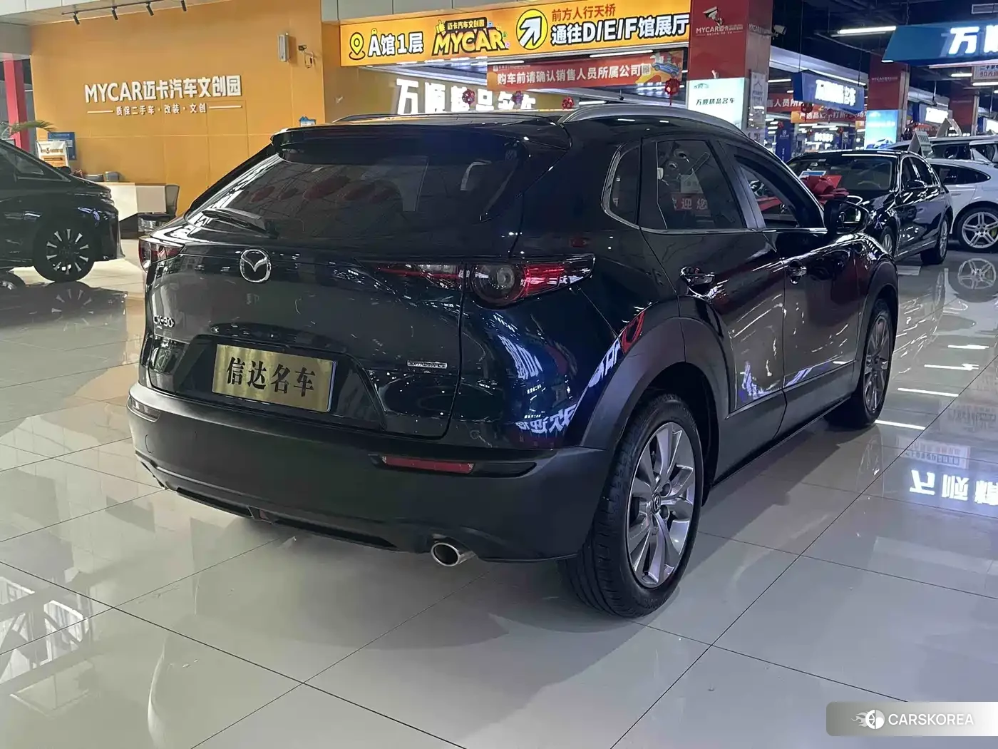 Mazda CX-30 2022 Синий из Китая, фото 6