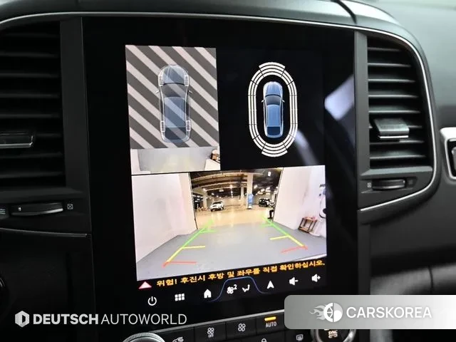 Renault Korea (Samsung) The New QM6 2024 Серый из Кореи, фото 6