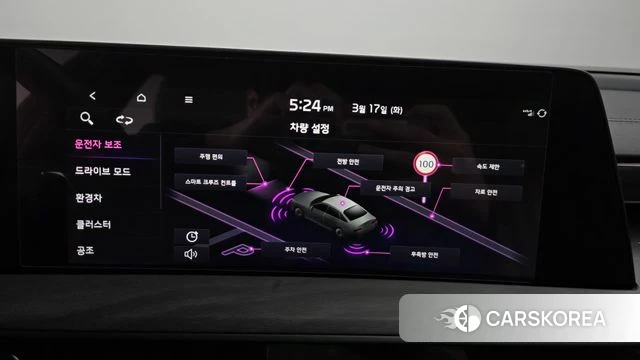 Kia K8 Hybrid 2022 Серый из Кореи, фото 6