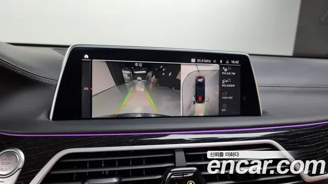 BMW 7 Series (G11) 2020 Черный из Кореи, фото 6