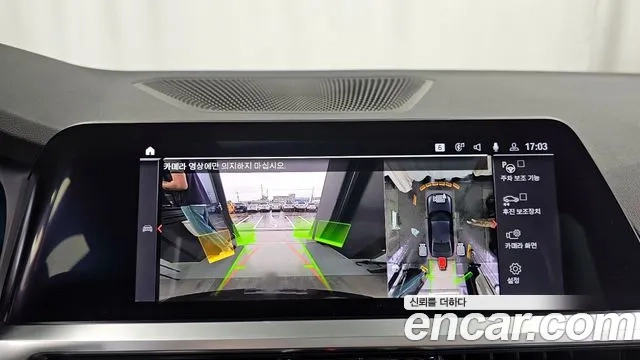 BMW 3 Series (G20) 2021 Черный из Кореи, фото 6