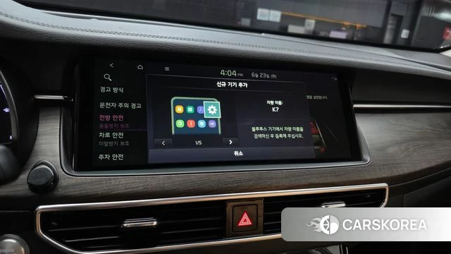 Kia K7 Premier Hybrid 2020 Синий из Кореи, фото 6