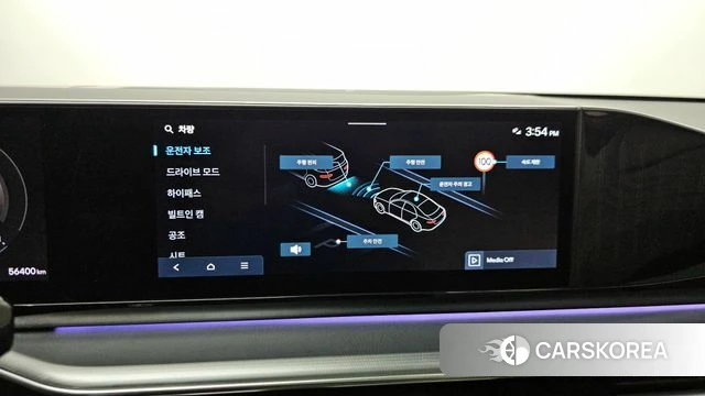 Hyundai Grandeur (GN7) 2023 Черный из Кореи, фото 6