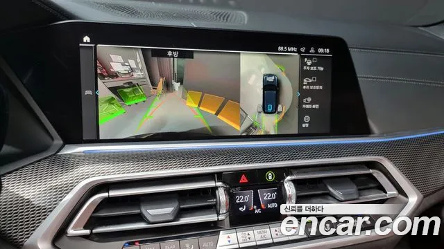 BMW X5 (G05) 2021 Черный из Кореи, фото 6